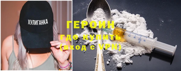 дистиллят марихуана Кукмор