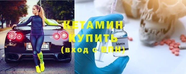 дистиллят марихуана Кукмор