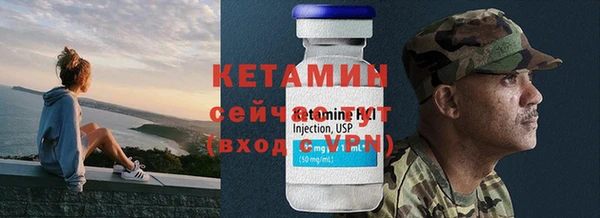 трава Кулебаки