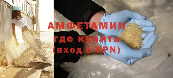 трава Кулебаки