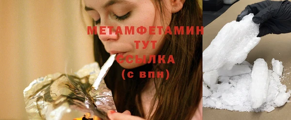дистиллят марихуана Кукмор
