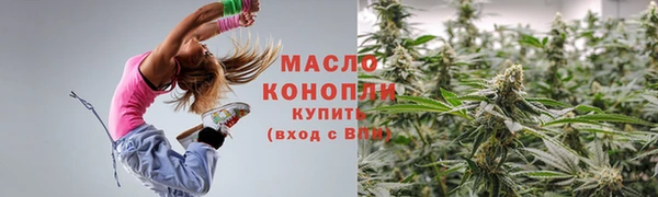 стафф Лагань