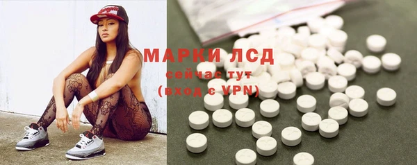 дистиллят марихуана Кукмор
