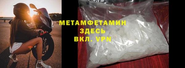 марихуана Куйбышев
