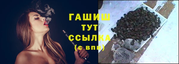 дистиллят марихуана Кукмор