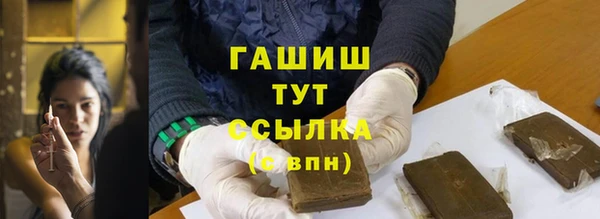 дистиллят марихуана Кукмор