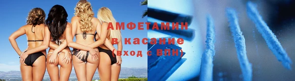 марихуана Куйбышев