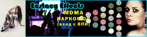 марихуана Куйбышев