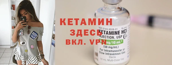 дистиллят марихуана Кукмор