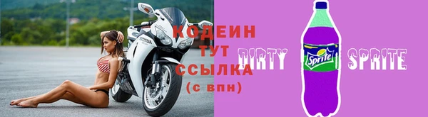 дистиллят марихуана Кукмор