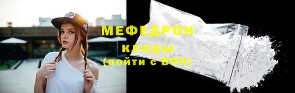 дистиллят марихуана Кукмор