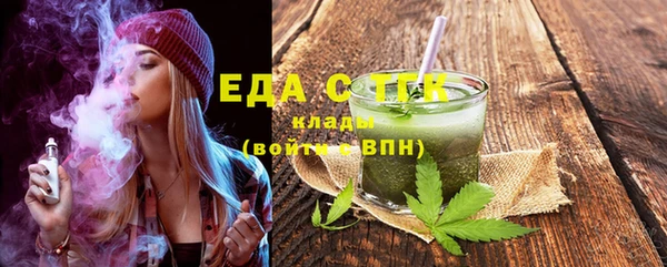 дистиллят марихуана Кукмор