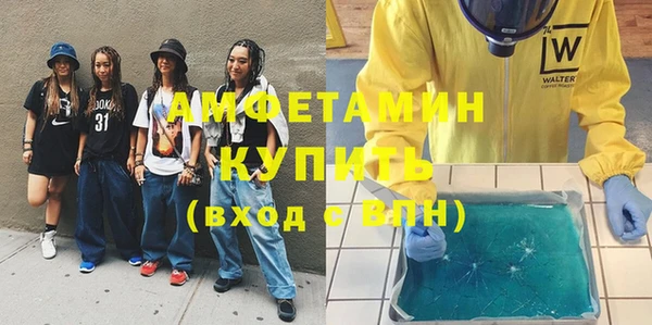 дистиллят марихуана Кукмор