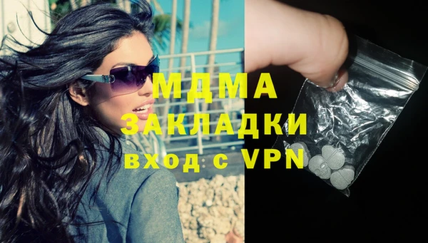 дистиллят марихуана Кукмор