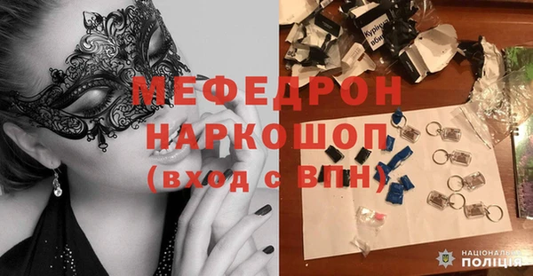 дистиллят марихуана Кукмор