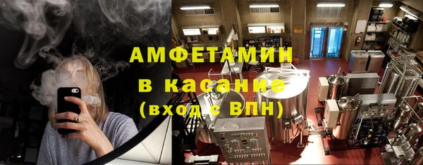 марихуана Куйбышев