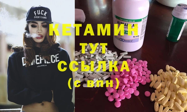 марихуана Куйбышев