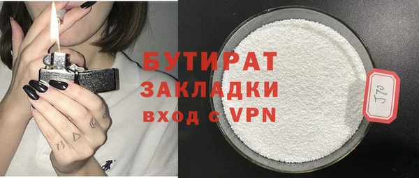 кокаин колумбия Лабытнанги