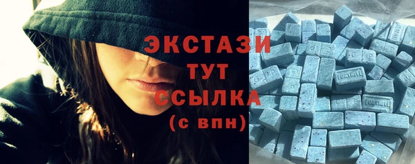 трава Кулебаки