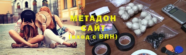 дистиллят марихуана Кукмор