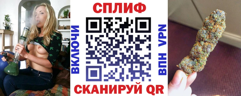 Шишки марихуана ГИДРОПОН  Купить  Лангепас 